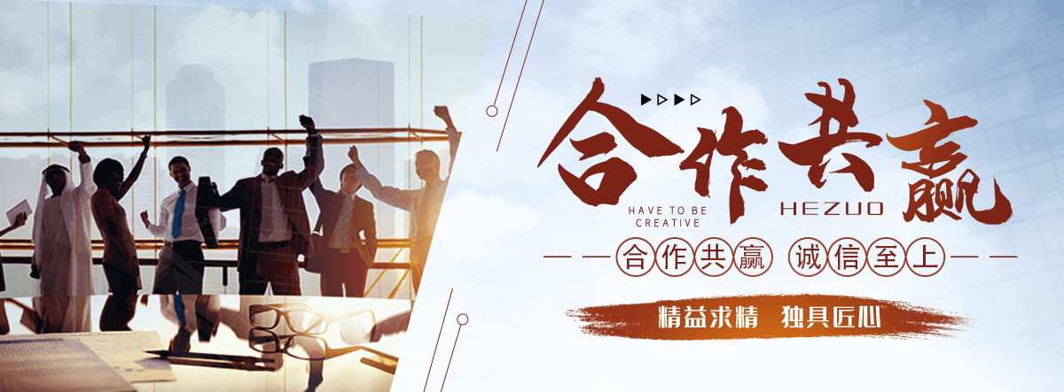 宁远铁艺护栏生成厂家